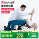SEAN LEE腰椎舒緩器家用健身倒立機開(kāi)背脊椎矯正腰部拉伸放松器倒立器 鋼琴白【拉伸開(kāi)背 挺腰 放松 倒立】