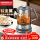 金灶（KAMJOVE）純鈦煮茶器噴淋式養生茶壺 燒水壺圍爐煮茶壺保溫一體全自動(dòng)電熱水壺 1.5L煮茶器 A-59T