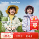 巴拉巴拉兒童外套寶寶上衣2025秋裝戶(hù)外兩件套防風(fēng)防潑水透濕209325105101