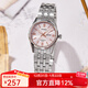 卡西歐手表女 時(shí)尚潮流氣質(zhì) 商務(wù)指針石英女表學(xué)生表考試表 LTP-1335D-4A 胭脂粉