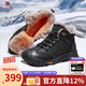駱駝（CAMEL）棉鞋男羊毛加絨厚底雪地靴真牛皮保暖馬丁靴戶(hù)外徒步登山鞋男 G13W307076黑色 41