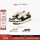 FOOT INDUSTRY 足下工業(yè)「品牌經(jīng)典」90s滑板鞋運動(dòng)休閑復古訓練板鞋男女百搭 黑色/米白 41