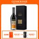 格蘭杰（Glenmorangie）洋酒 稀印 單一麥芽 蘇格蘭 威士忌 700ml