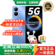 華為智選2026款新機5G手機【國家補貼】新品80GT 5000毫安大電池大音量+紅外線(xiàn)遙控+AI助手小藝全新 晴空藍【藍牙耳機套裝】 16GB(8+8)+256GB 全網(wǎng)通（3期免息）