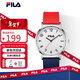 斐樂(lè )（FILA）新年禮物青少年防水腕表男女生初高中學(xué)生手表考試靜音手表6707