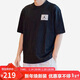Jordan男子短袖T恤 純棉圓領(lǐng)ESS 百搭貼布logo DZ7314-010黑XL
