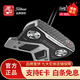 Titleist【限量低扭矩】高爾夫球桿推桿 卡梅隆超穩定加粗握把 2026年新款 Phantom 11R OC 直插 35英寸長(cháng)