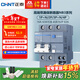 正泰（CHNT）斷路器 空氣開(kāi)關(guān)帶漏電保護開(kāi)關(guān) 家用總閘空調2P 63A NB3LE-63