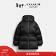 蔻馳（COACH）【新年禮物】奧萊女士腰帶羽絨夾克羽絨服外套戶(hù)外保暖 黑色 M