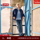 Levi's李維斯25年秋冬新款男士美式寬松休閑工裝飛行員夾克外套 深藍 L
