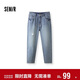 森馬（Semir）牛仔褲男破洞褲復古潮流錐形褲2025夏季長(cháng)褲九分褲子109325124102