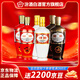 汾酒出口汾 清香型 白酒 53度出口紅汾 出口汾紅玻瓶 出口紅瓷汾 光瓶 53度 500mL 6瓶 2紅+2棕+2白