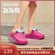 斯凱奇（Skechers）怪獸洞洞鞋涼鞋女士秋季厚底泡泡鞋軟底沙灘鞋溯溪鞋111581