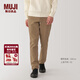 MUJI男式 起毛 絲光斜紋修身褲男士長(cháng)褲子冬季款休閑褲 AE0XZA4A 深米色 82cm 180/82A