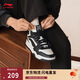 李寧月白hi丨板鞋男鞋冬季撞色減震回彈中幫休閑鞋AGCU347