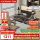 樂(lè )歌電動(dòng)升降桌電腦桌辦公桌學(xué)習桌ES2Pro/1.4m灰木紋色
