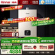 林內（Rinnai）【鯨噸噸藍鯨】20L燃氣熱水器 零冷水大水量20GD61R（JSQ40-GD61R）