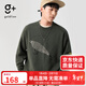 金利來(lái)（Goldlion）g+男士針織衫春秋戶(hù)外風(fēng)路亞印花套頭毛衣休閑上衣新復古回潮 綠色-44 L