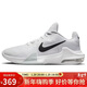 耐克（NIKE）男子籃球鞋AIR MAX IMPACT 4緩震實(shí)戰運動(dòng)鞋DM1124-100白黑 43