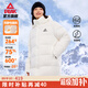 匹克（PEAK）長(cháng)款連帽羽絨服女秋冬新款寬松保暖防風(fēng)過(guò)膝運動(dòng)外套 本白 M
