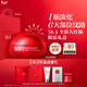SK-II大紅瓶大眼眼霜15g淡化細紋祛眼袋sk2化妝護膚品全套裝生日禮物女