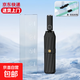 小米生態(tài)鏈同款全自動(dòng)雨傘晴雨兩用加強一鍵收放防紫外黑膠防曬 【24骨全自動(dòng)】晴雨黑
