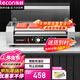 樂(lè )創(chuàng  )（lecon）烤腸機商用熱狗機擺攤小食店臺式烤火腿腸5管（2024年升級高端款）LC-KCJ02-5【多款式可選】