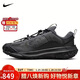 耐克男子 運動(dòng)板鞋ACG MOUNTAIN FLY 運動(dòng)鞋 HF6245-001黑42.5
