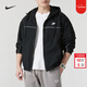 耐克（NIKE）外套男士春秋季 2026新款運動(dòng)服裝立領(lǐng)防風(fēng)衣舒適百搭透氣夾克 HJ2013-010/連帽/內里網(wǎng)襯 M (170/88A)