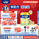Friso美素佳兒港版金裝嬰幼兒配方奶粉2段800g*9罐(6-12月)6HMO易消化