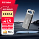 ThinkPad聯(lián)想ThinkBook 32GB USB2.0 U盤(pán) 電腦u盤(pán)辦公學(xué)習商務(wù)多功能大容量?jì)?yōu)盤(pán)車(chē)載U盤(pán)TSU10