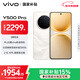 vivo Y500 Pro 12GB+256GB 祥云金 2億HP5旗艦級主攝 7000mAh藍海電池 IP68+IP69滿(mǎn)級防水 AI影像手機
