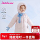 笛莎（DEESHA）女童羽絨服2025冬款三防保暖中長(cháng)款羽絨外套童裝女寶寶衣服