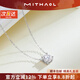 MITHAOL輕奢莫桑鉆一滴淚項鏈女小眾高級感1克拉單鉆鎖骨鏈送女生 白金色項鏈【專(zhuān)柜禮盒裝】 【送禮更顯愛(ài)意】