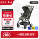 虎貝爾嬰兒推車(chē)輕便高景觀(guān)兒童嬰兒車(chē)可坐可躺Mpro自動(dòng)收車(chē) 墨綠