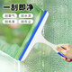 覓時(shí)光玻璃刮擦玻璃神器汽車(chē)擦玻璃清潔工具刮水器擦窗器一個(gè)裝
