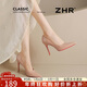 ZHR高跟鞋女2026新款紅底性感單鞋純欲尖頭細跟七夕送女友不累腳女鞋