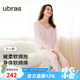 ubras劉雯同款軟綿綿套頭舒服蕾絲長(cháng)袖長(cháng)褲套裝睡衣家居服秋冬 【帶杯款】柔霧粉色 M