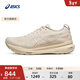 亞瑟士ASICS跑步鞋男鞋穩定運動(dòng)鞋透氣支撐耐磨跑鞋 GEL-KAYANO 31 棕色/白色 40.5