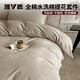 雅鹿60s全棉提花四件套純棉家用高級感被套床單三件套新款床上用品 肌理-金屬灰【100%甄選新疆純棉】 1.8m 床單款 四件套-被套200x230cm