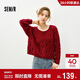森馬（Semir）紅色毛衣女短款寬松粗絞花毛衫26年騏驥紅針織打底衫109126107002