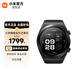小米Watch H1 E 腕部血壓記錄儀 小米血壓手表血氧監測 智能手表 藍牙通話(huà) 送父母送長(cháng)輩