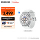 三星（SAMSUNG）Galaxy Watch8 Classic 經(jīng)典旋轉表圈/五核3nm處理器/抗氧化水平測量/血管負荷趨勢管理/智能手表 星系白 46mm 藍牙版 官方標配