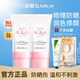 曼秀雷敦防曬霜女新碧雙重保濕防曬乳面部隔離紫外線(xiàn)SPF50+ 小粉帽50ml+贈面膜/蘆薈膠
