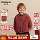 齊齊熊（ciciibear）齊齊熊假兩件男童夾棉外套寶寶棉服女童冬裝兒童加厚棉襖保暖棉衣