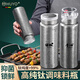 HUYO高純鈦調味瓶套裝高端燒烤撒料瓶戶(hù)外露營(yíng)防潮調料罐醬油醋調料瓶 高純鈦油瓶【中號350ml】密封不滴漏 單件裝 350ml