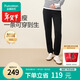 全棉時(shí)代孕婦裝秋冬褲子高含棉托腹孕期春秋外穿休閑打底褲 165