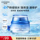 自然堂（CHANDO）雪域修護保濕霜 補水保濕護膚品面霜舒緩水潤敏感肌學(xué)生送女友