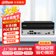 dahua大華4路POE網(wǎng)線(xiàn)供電主機H265硬盤(pán)錄像機高清網(wǎng)絡(luò )遠程監控