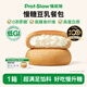 慢教授低GI慢糖家豆乳餐包無(wú)糖精孕婦糖友健康代餐夾心面包 慢糖豆乳餐包360g*1箱（共8包）